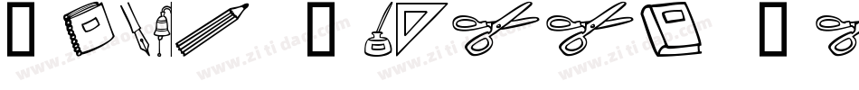Dream School Rounded字体转换